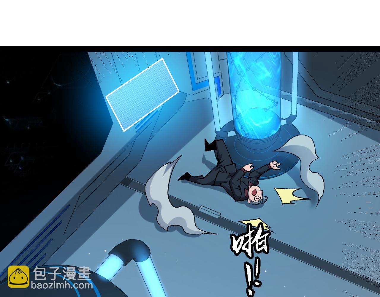 我來自遊戲 - 第223話 另類的潛入(2/4) - 4