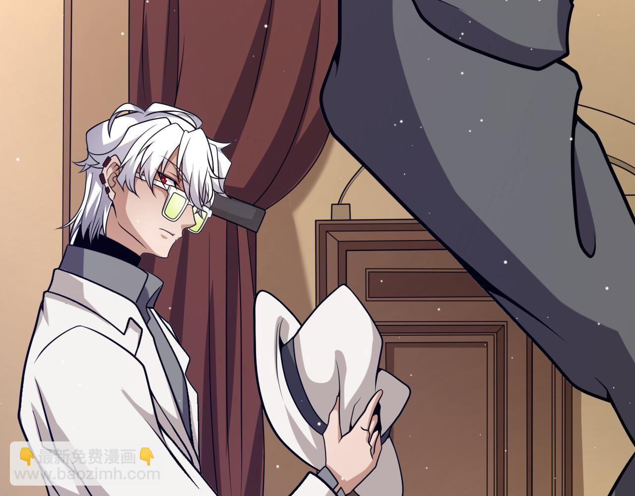 我來自遊戲 - 第225話 各顯神通(3/4) - 6