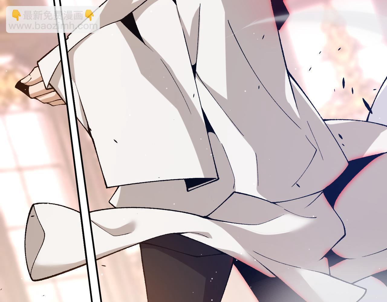 我來自遊戲 - 第225話 各顯神通(3/4) - 5