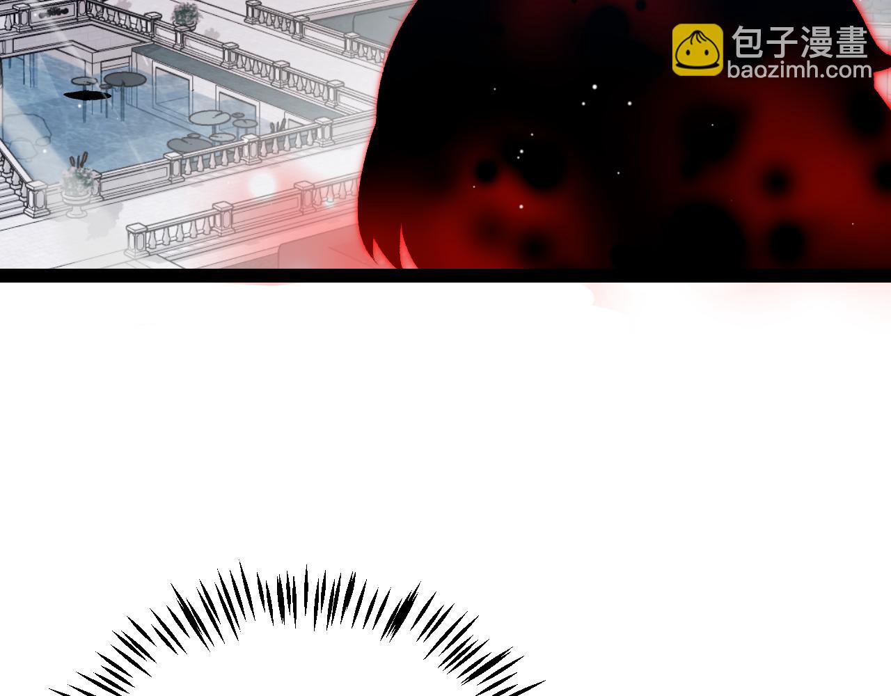 我來自遊戲 - 第225話 各顯神通(3/4) - 6