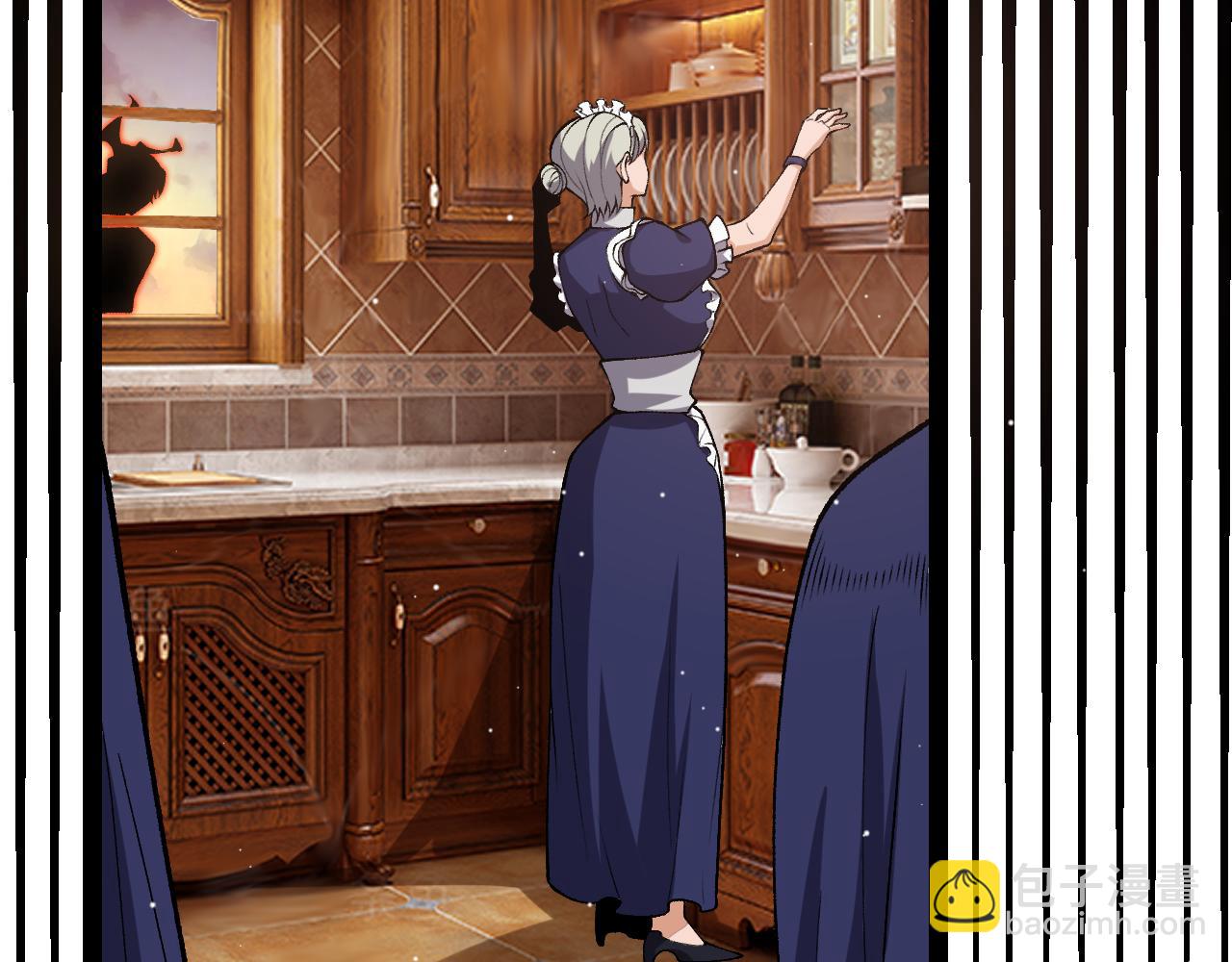 我來自遊戲 - 第225話 各顯神通(3/4) - 7