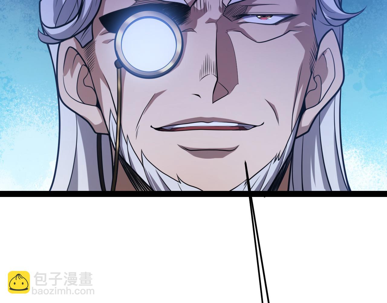 我來自遊戲 - 第225話 各顯神通(4/4) - 5