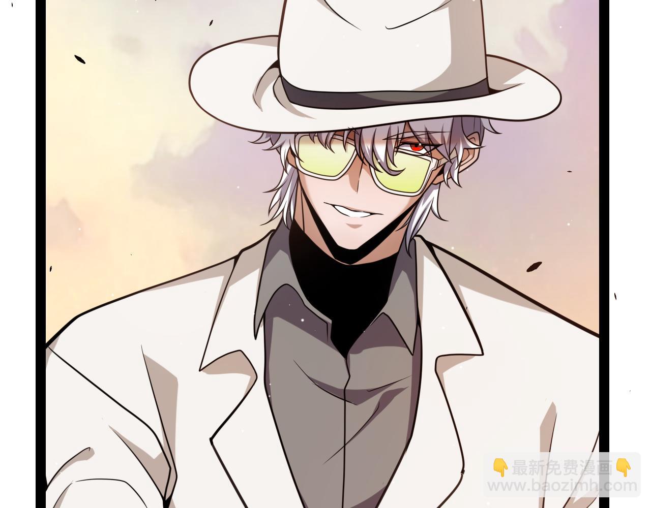 我來自遊戲 - 第225話 各顯神通(2/4) - 5