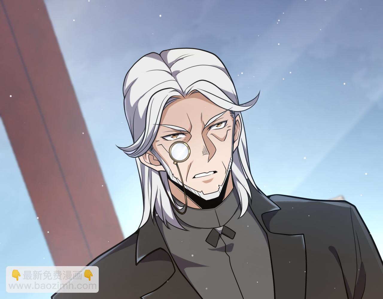 我來自遊戲 - 第227話 新的危機？！(3/4) - 6