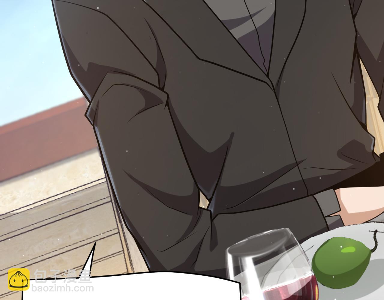 我來自遊戲 - 第227話 新的危機？！(3/4) - 7