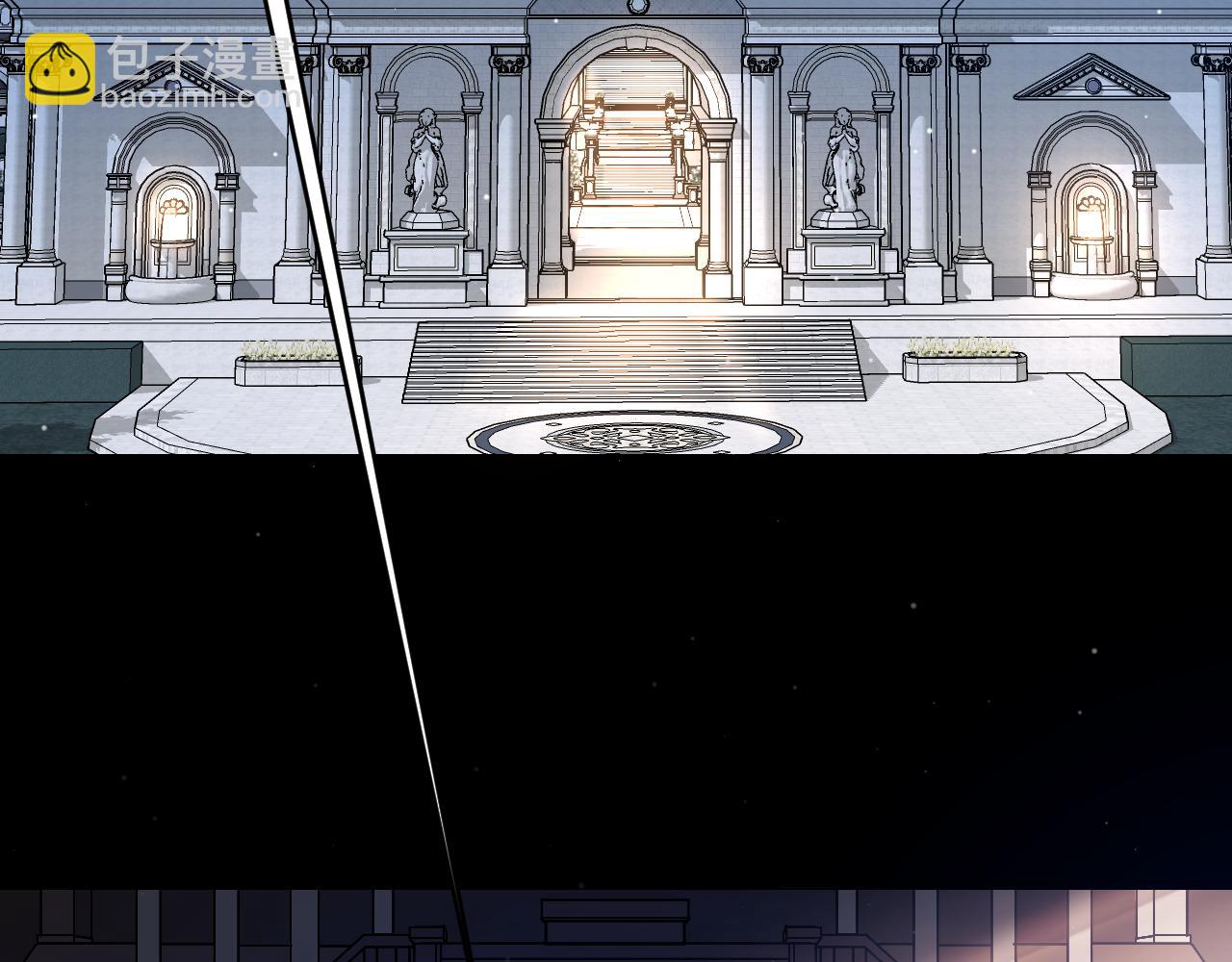 我來自遊戲 - 第227話 新的危機？！(3/4) - 5