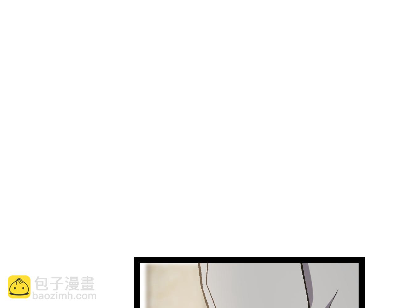 我來自遊戲 - 第227話 新的危機？！(3/4) - 2