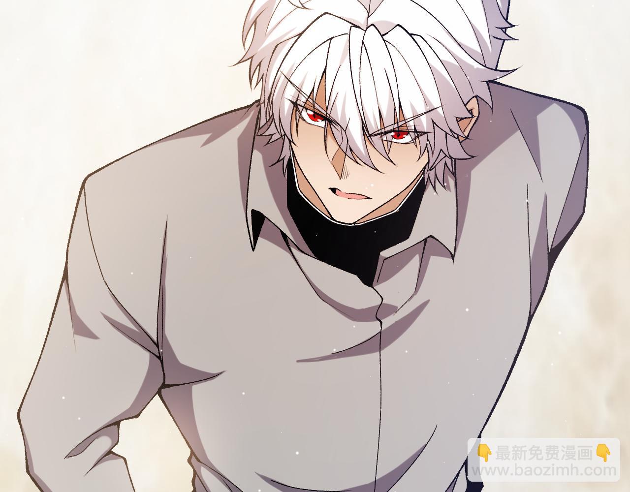 我來自遊戲 - 第227話 新的危機？！(3/4) - 4