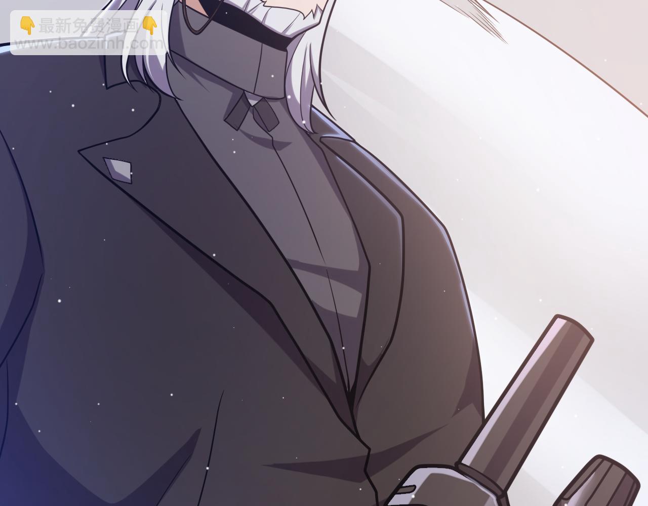 我來自遊戲 - 第227話 新的危機？！(1/4) - 7