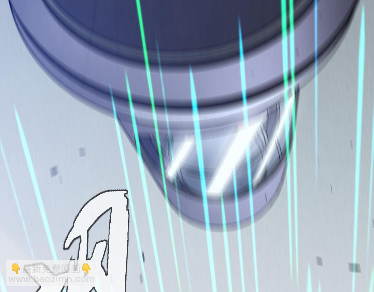 我來自遊戲 - 第227話 新的危機？！(4/4) - 1