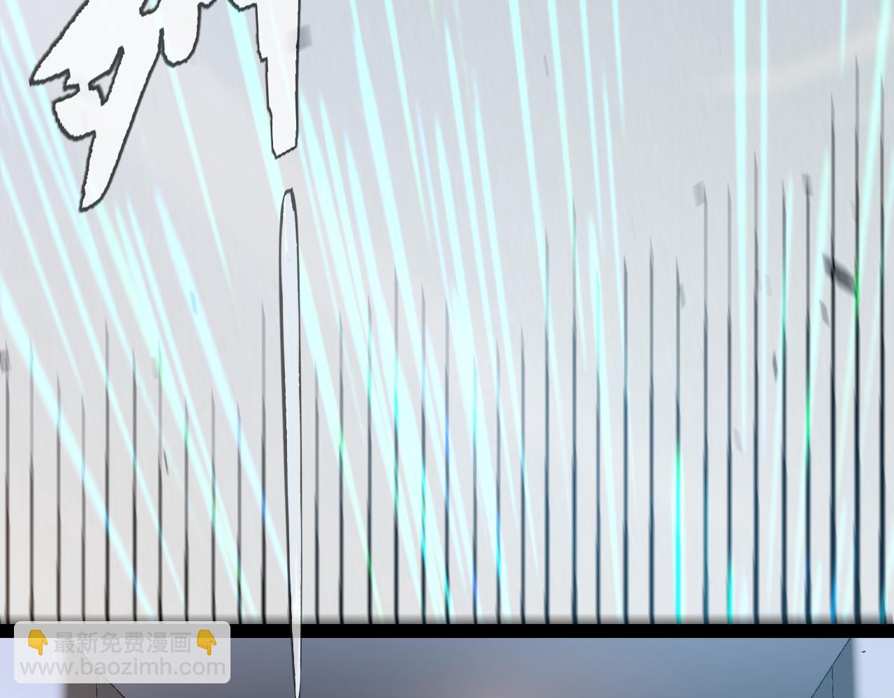 我來自遊戲 - 第227話 新的危機？！(4/4) - 2