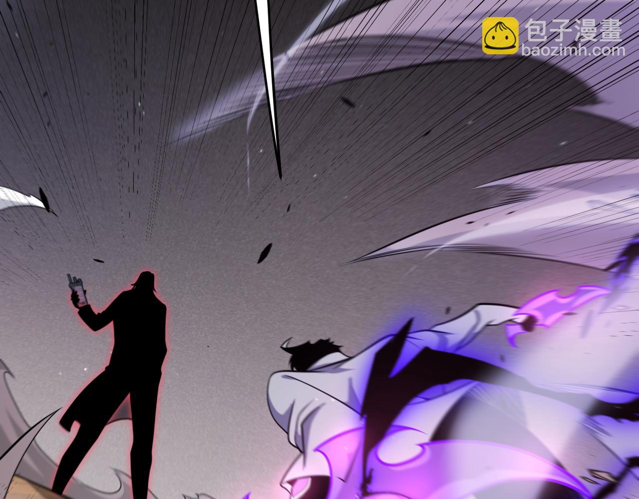 我來自遊戲 - 第227話 新的危機？！(1/4) - 8