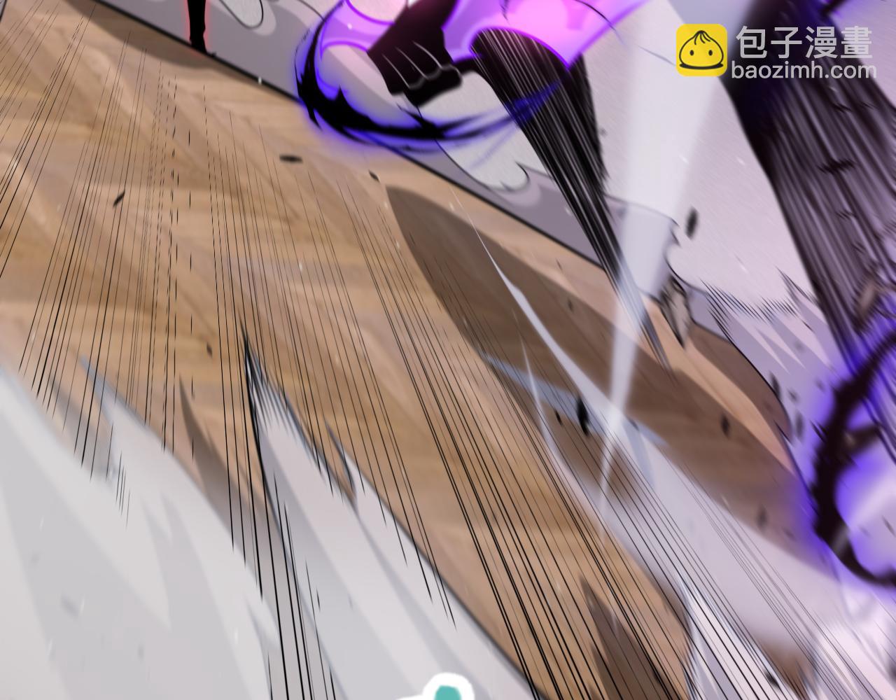 我來自遊戲 - 第227話 新的危機？！(1/4) - 1