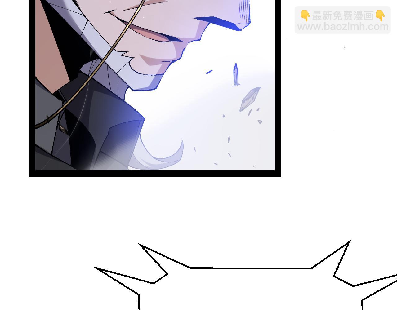 我來自遊戲 - 第227話 新的危機？！(1/4) - 2