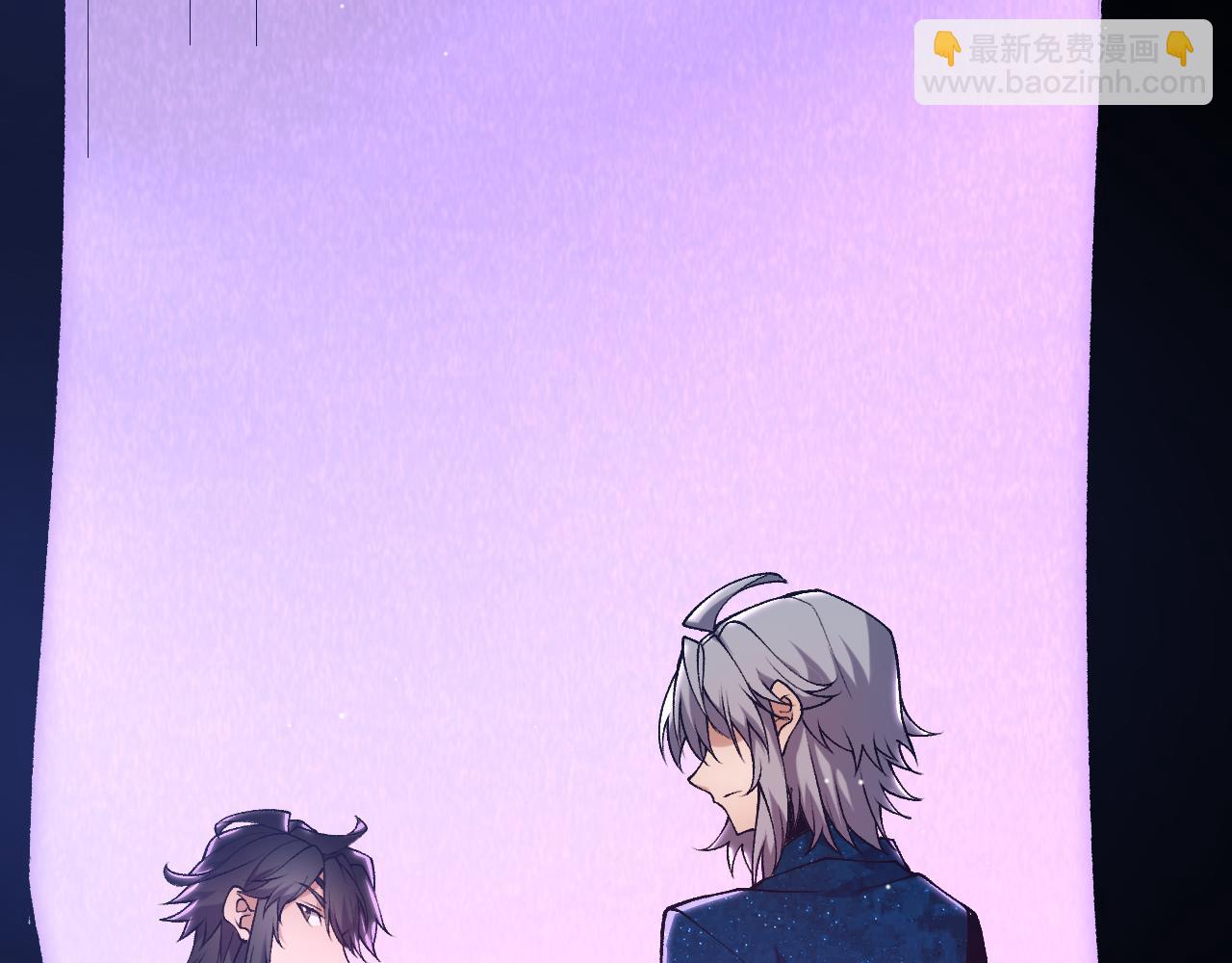 我來自遊戲 - 第227話 新的危機？！(2/4) - 1