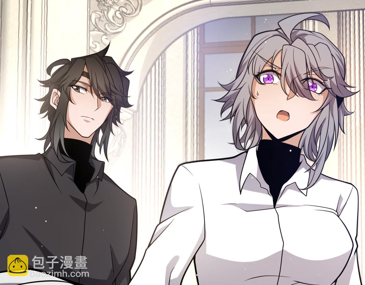 我來自遊戲 - 第227話 新的危機？！(2/4) - 4