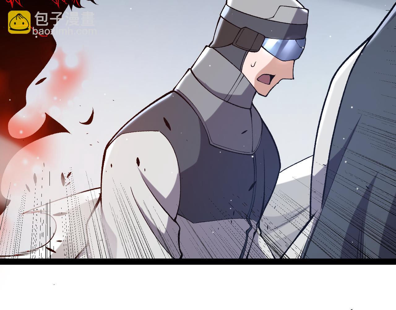 我來自遊戲 - 第229話 輝煌騎士立功！(3/4) - 2