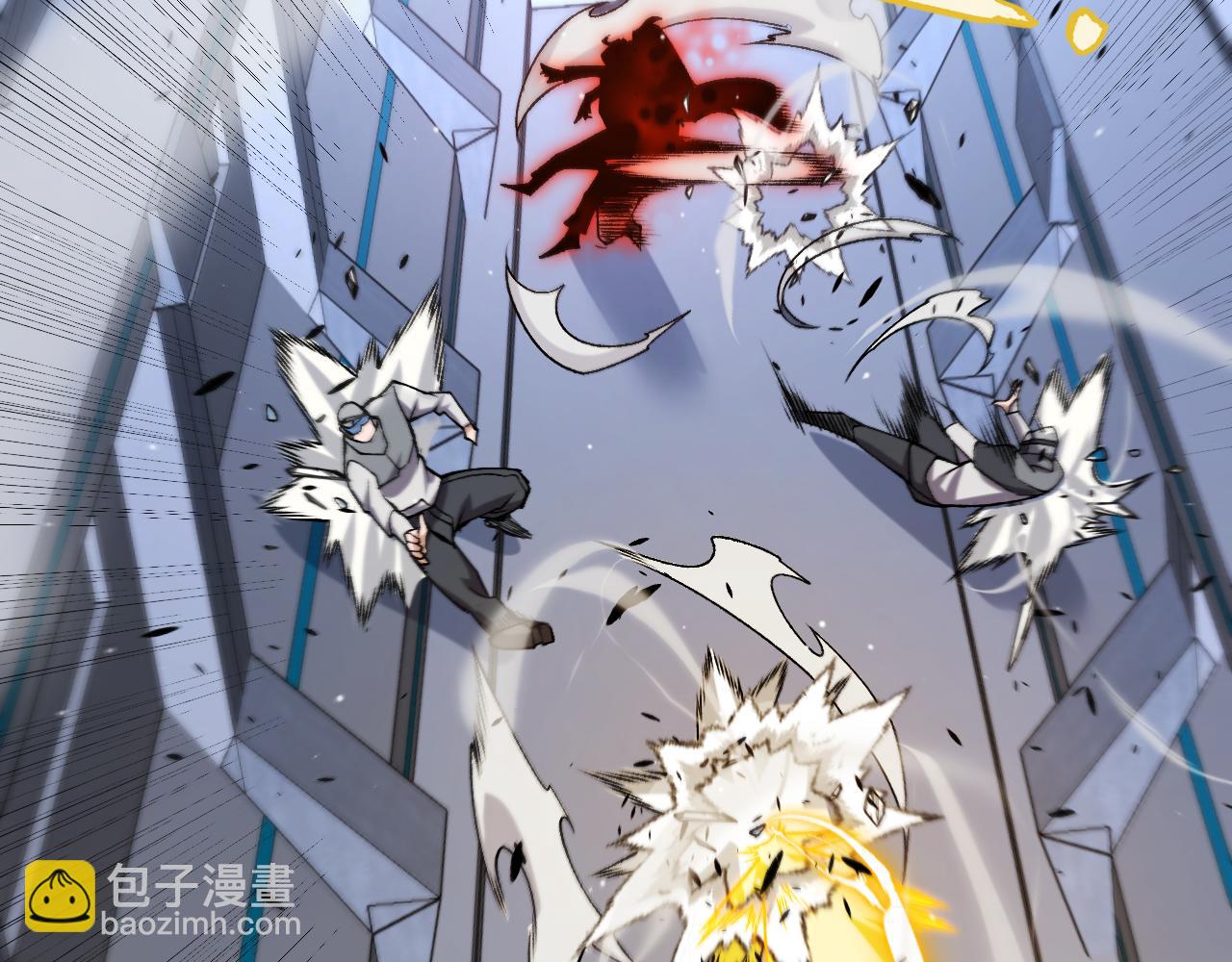 我來自遊戲 - 第229話 輝煌騎士立功！(3/4) - 4