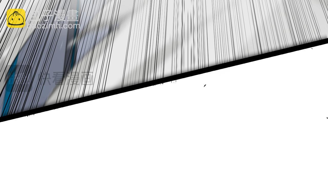 我來自遊戲 - 第229話 輝煌騎士立功！(3/4) - 6