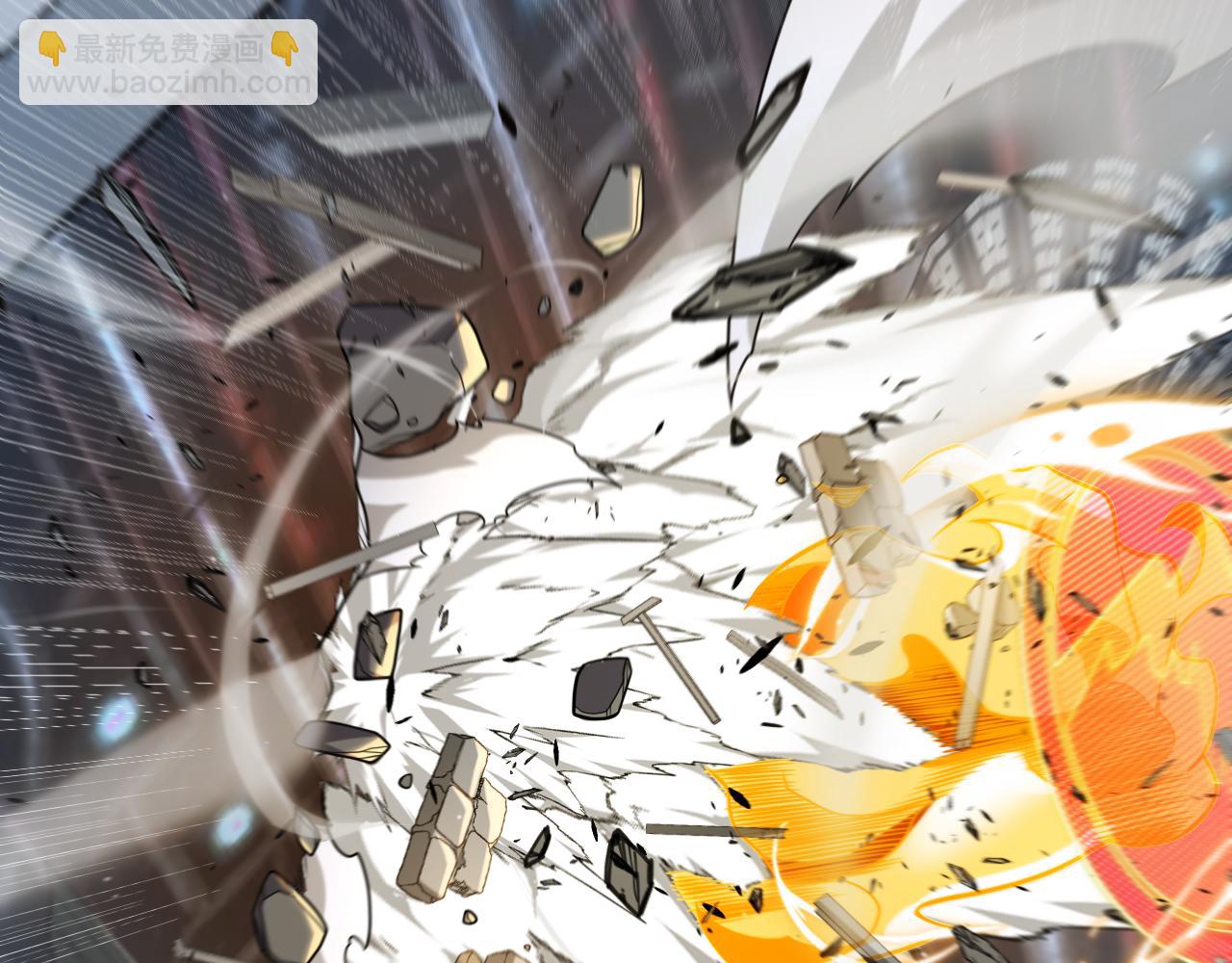 我來自遊戲 - 第229話 輝煌騎士立功！(3/4) - 5