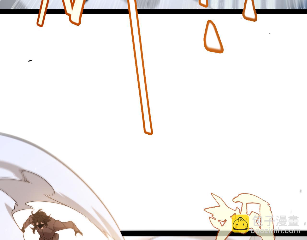 我來自遊戲 - 第229話 輝煌騎士立功！(3/4) - 7