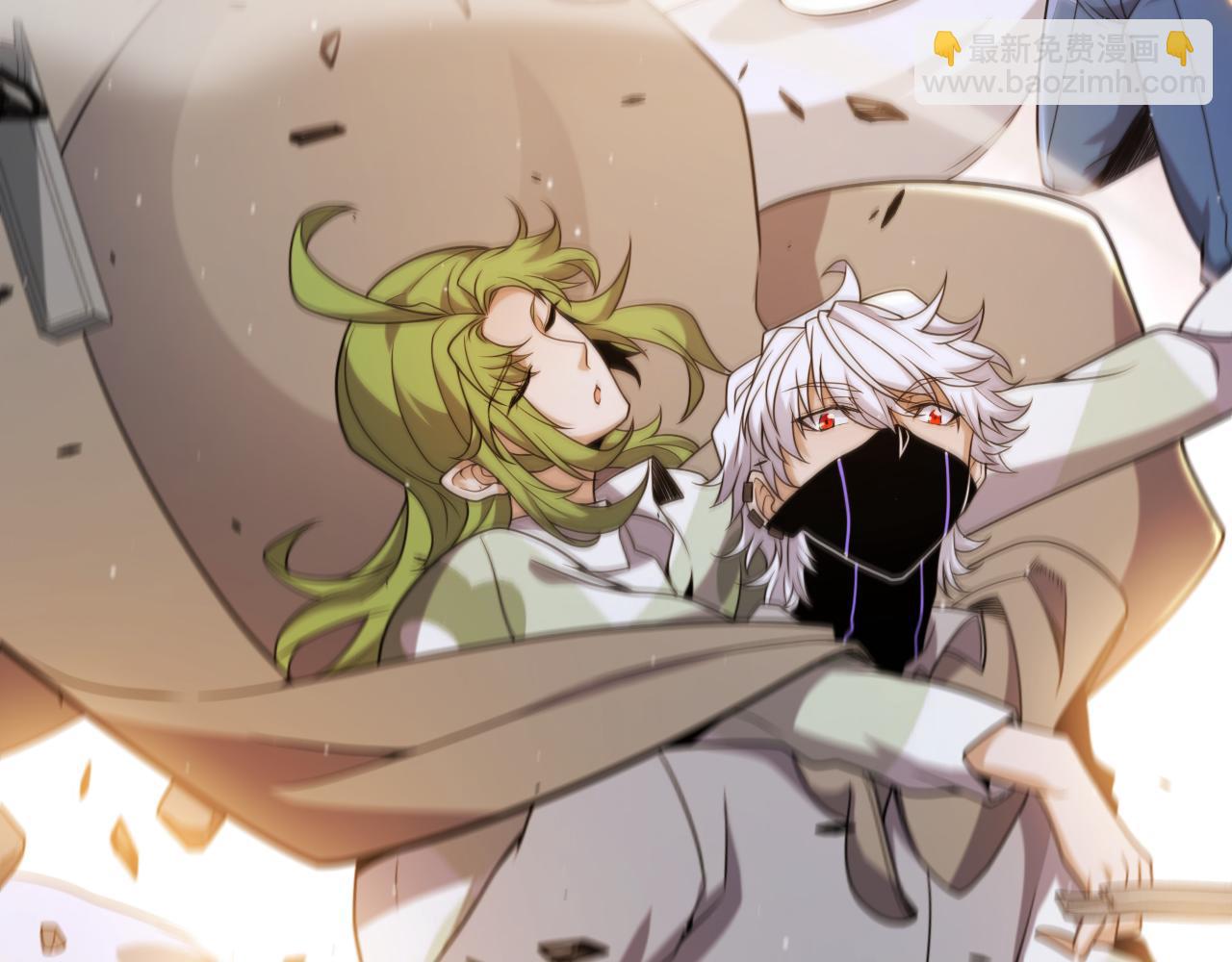 我來自遊戲 - 第229話 輝煌騎士立功！(3/4) - 1