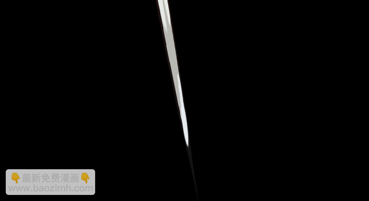 我來自遊戲 - 第229話 輝煌騎士立功！(3/4) - 4