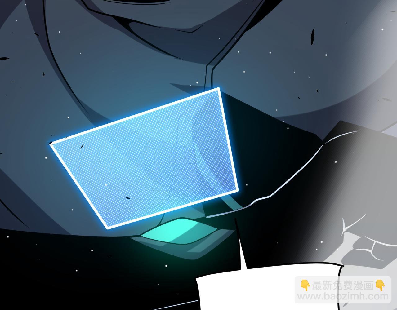 我來自遊戲 - 第229話 輝煌騎士立功！(4/4) - 6