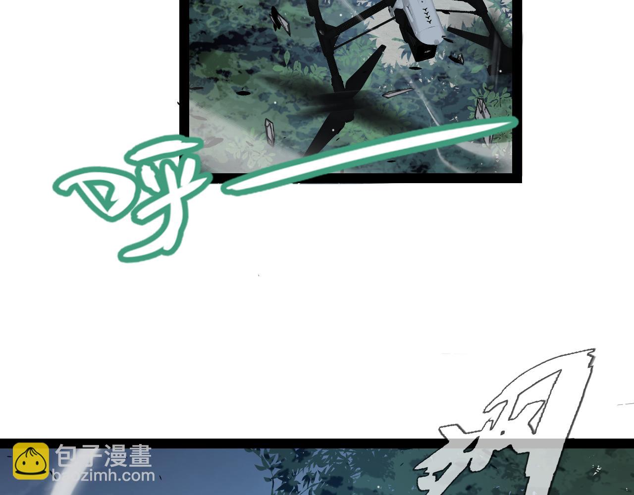 我來自遊戲 - 第229話 輝煌騎士立功！(4/4) - 3