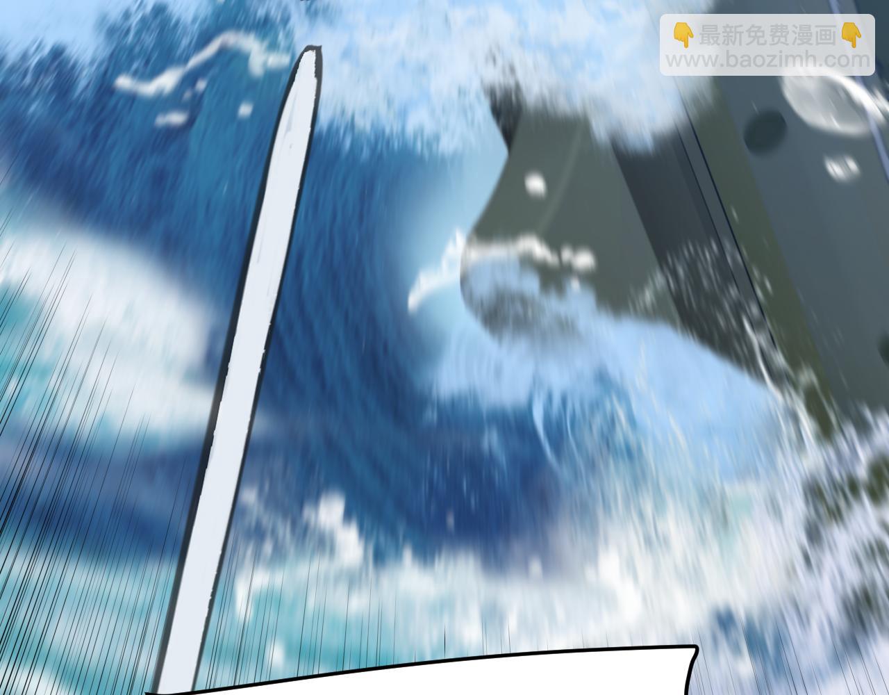 我來自遊戲 - 第229話 輝煌騎士立功！(4/4) - 4