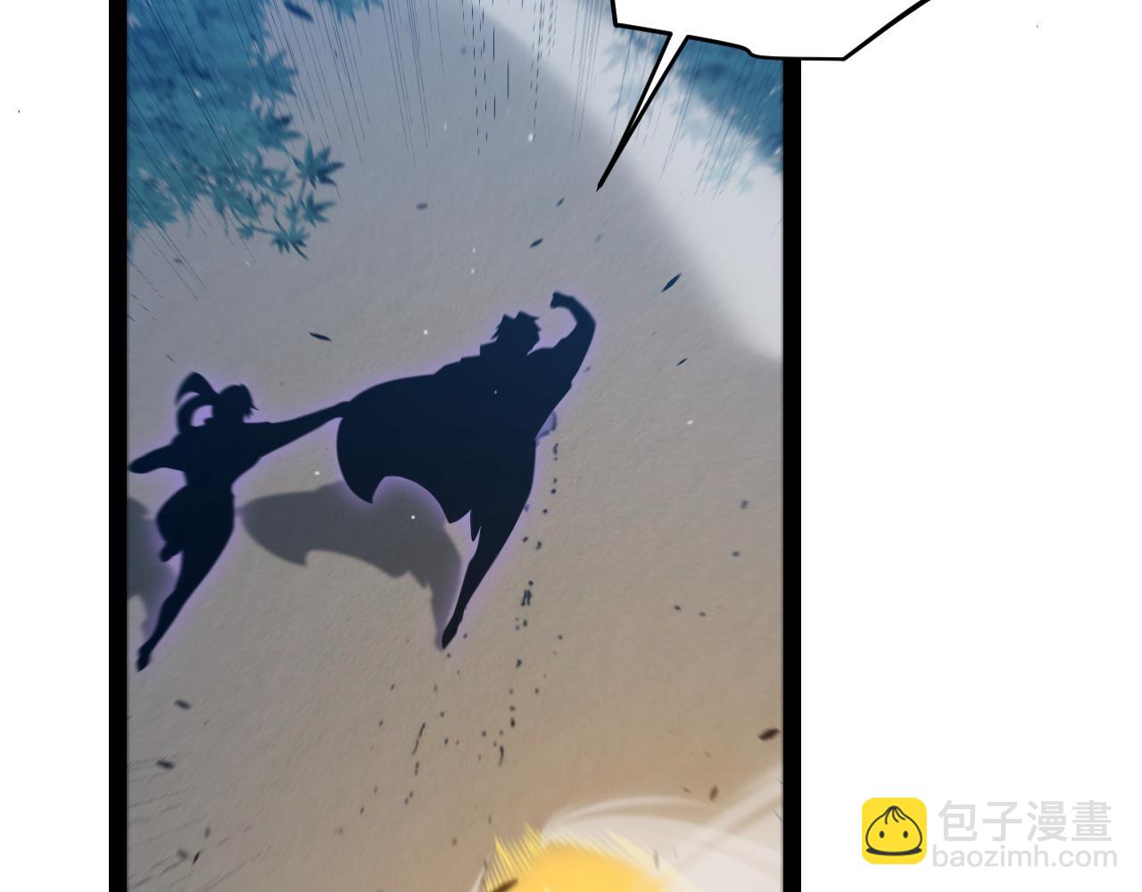 我來自遊戲 - 第229話 輝煌騎士立功！(4/4) - 2