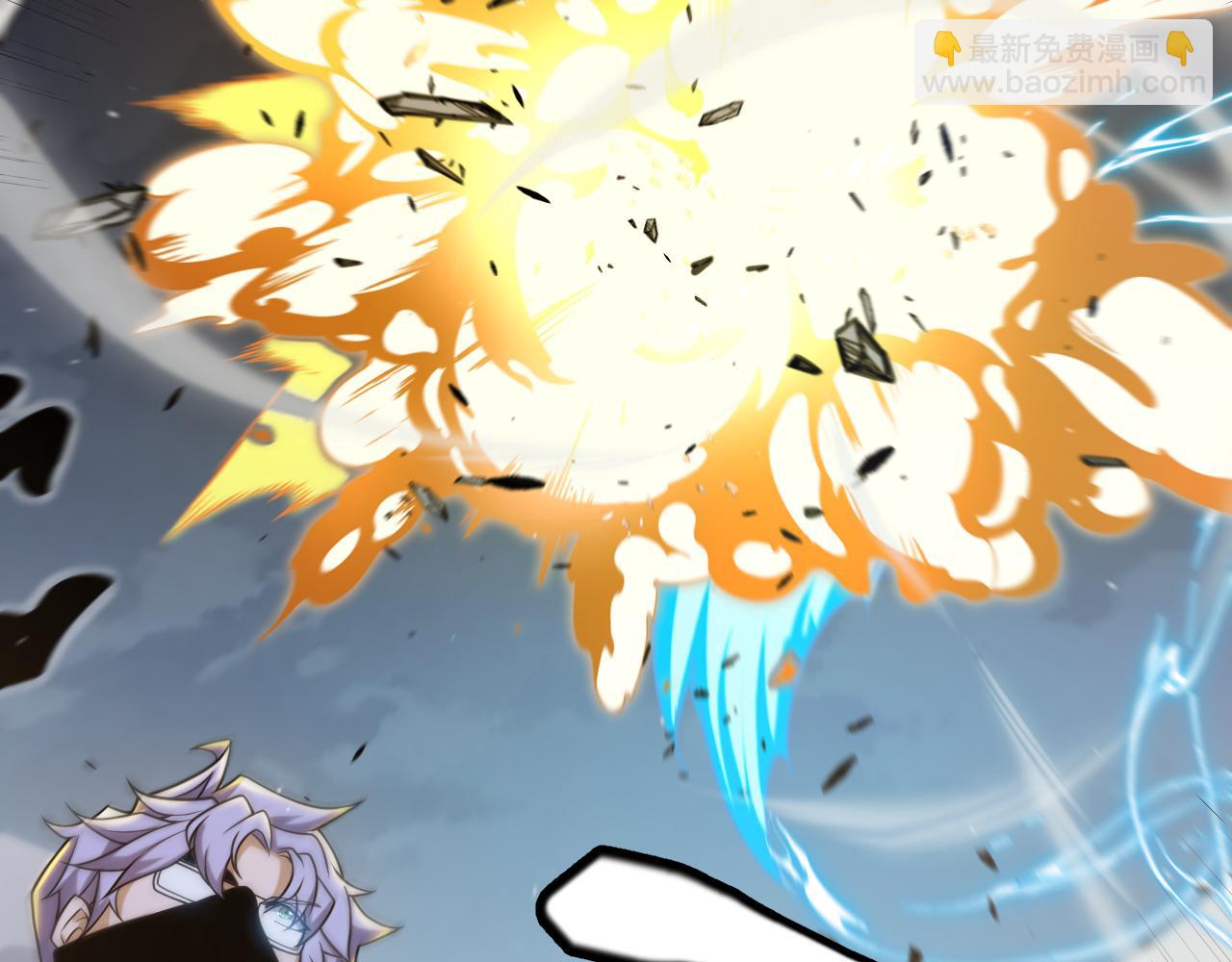 我來自遊戲 - 第229話 輝煌騎士立功！(4/4) - 6