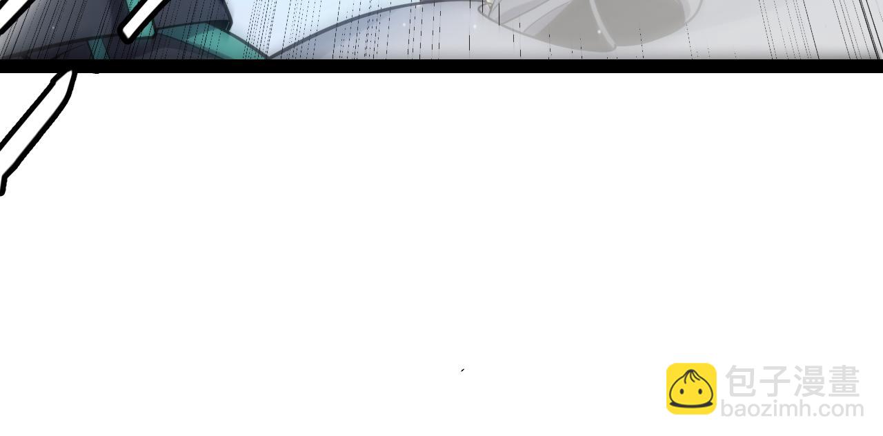 我來自遊戲 - 第229話 輝煌騎士立功！(4/4) - 2