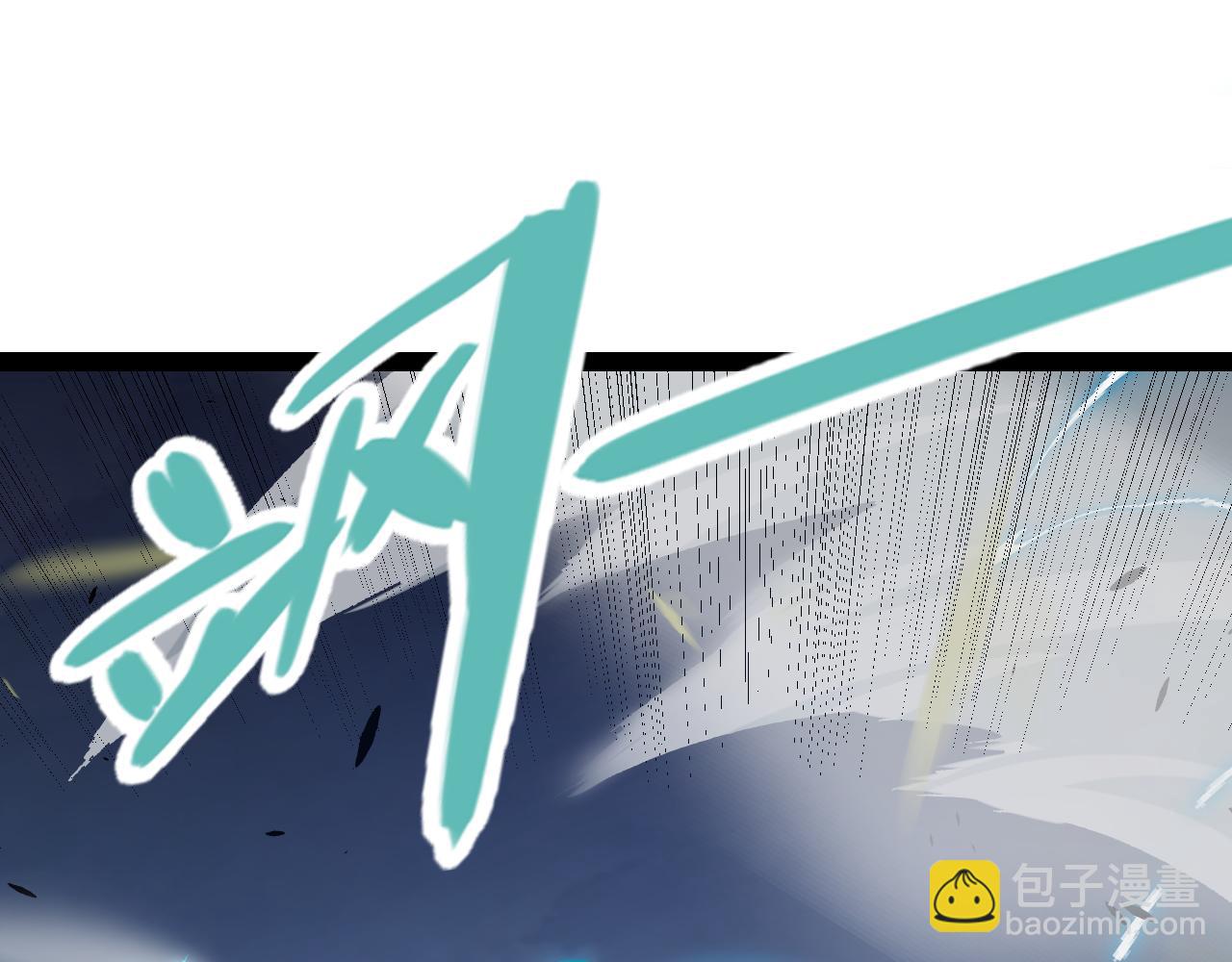 我來自遊戲 - 第229話 輝煌騎士立功！(4/4) - 3