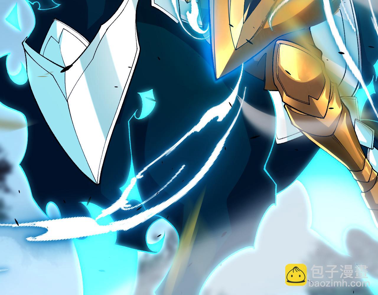 我來自遊戲 - 第229話 輝煌騎士立功！(4/4) - 5