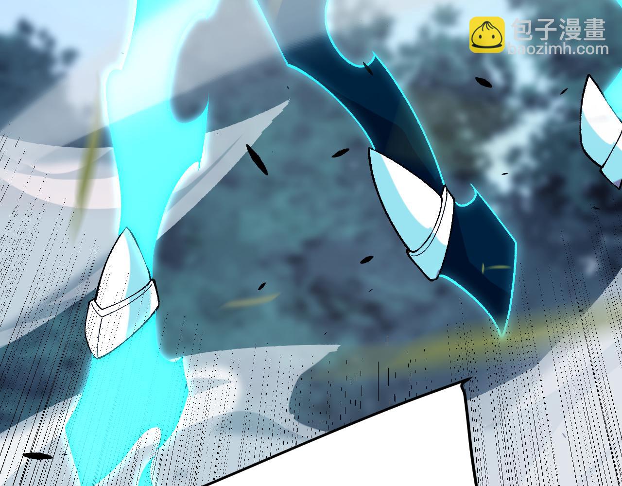 我來自遊戲 - 第229話 輝煌騎士立功！(4/4) - 6