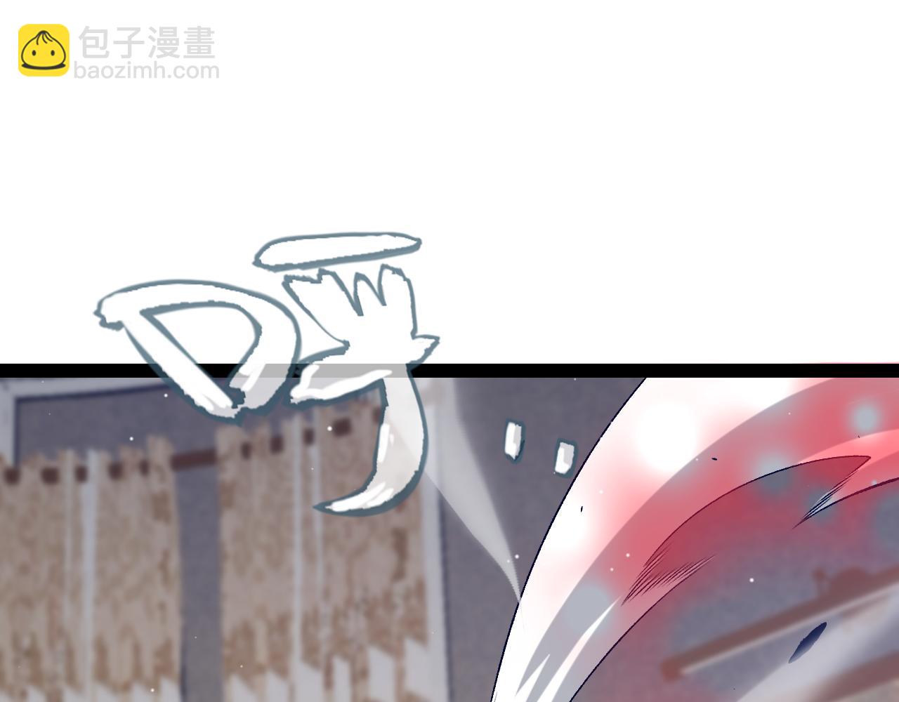 我來自遊戲 - 第229話 輝煌騎士立功！(1/4) - 3