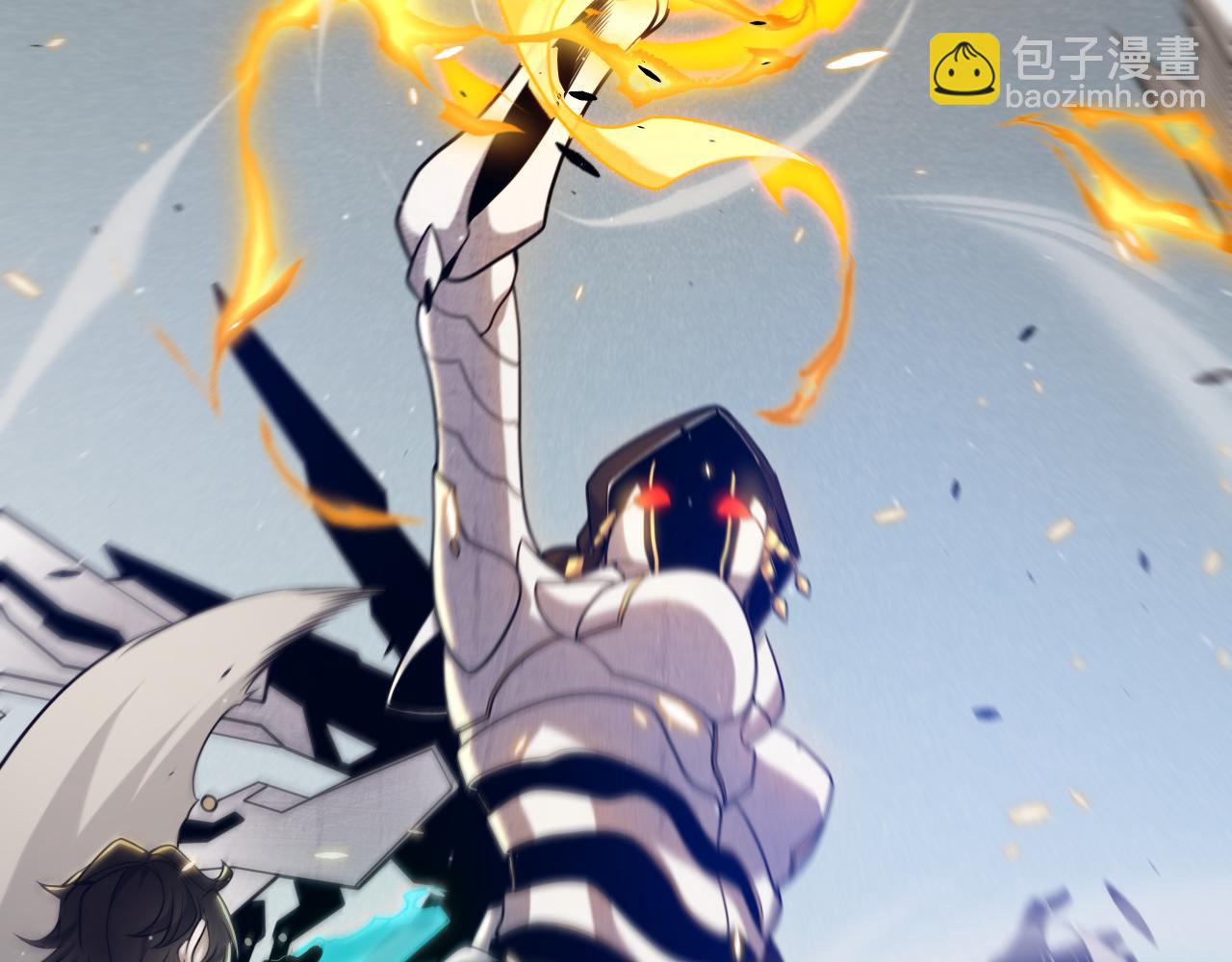 我來自遊戲 - 第229話 輝煌騎士立功！(2/4) - 1