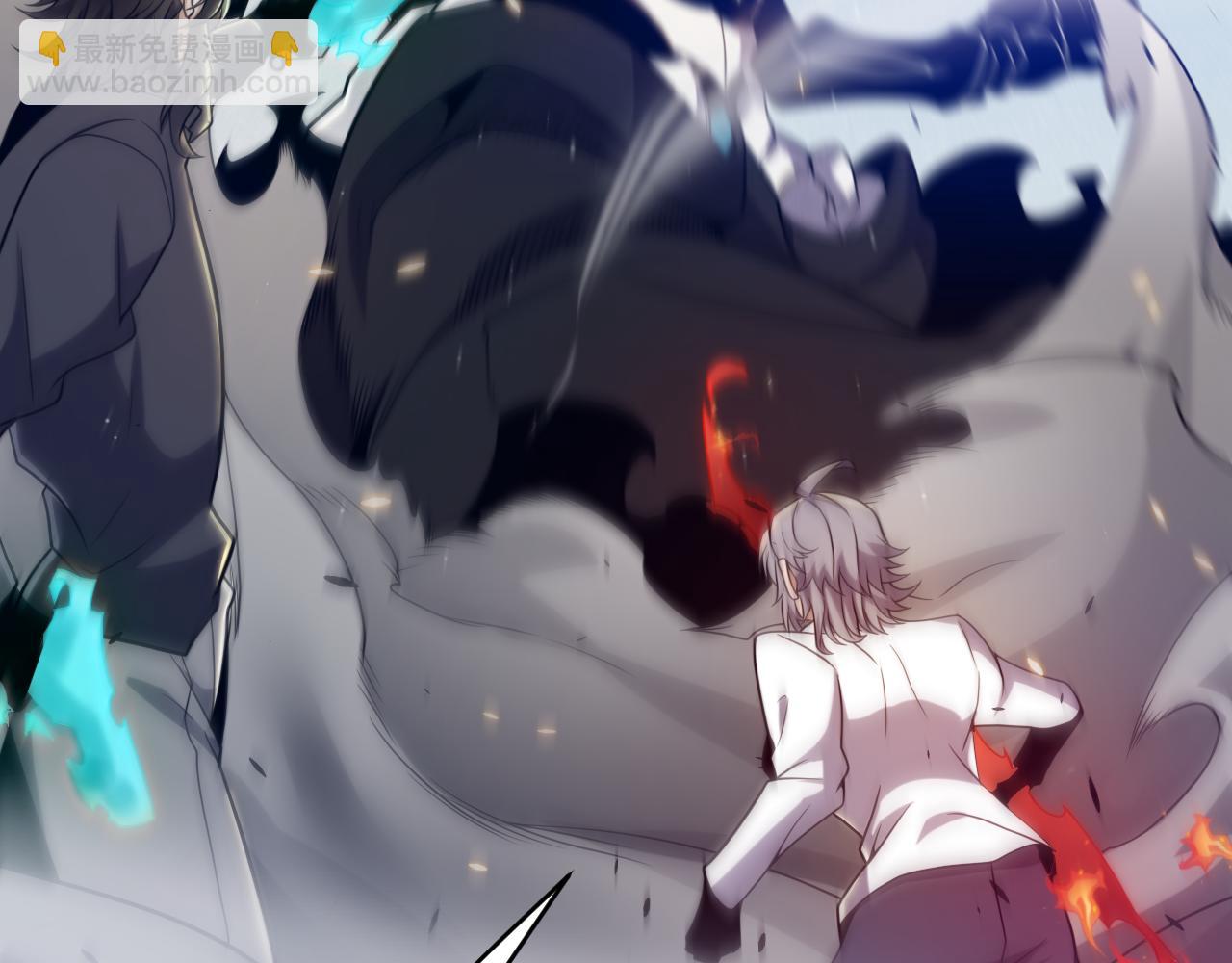 我來自遊戲 - 第229話 輝煌騎士立功！(2/4) - 2