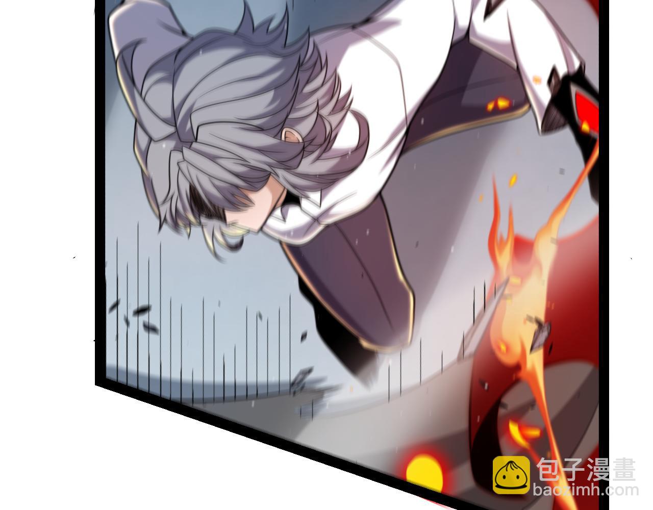 我來自遊戲 - 第229話 輝煌騎士立功！(2/4) - 3