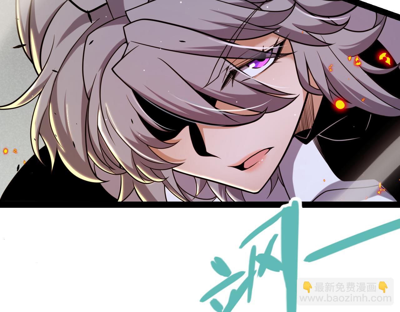 我來自遊戲 - 第229話 輝煌騎士立功！(2/4) - 5