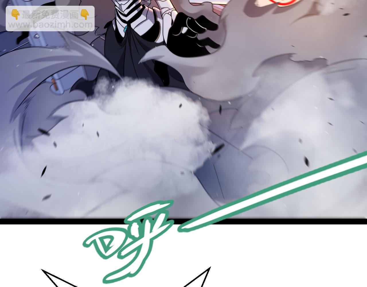 我來自遊戲 - 第229話 輝煌騎士立功！(2/4) - 1