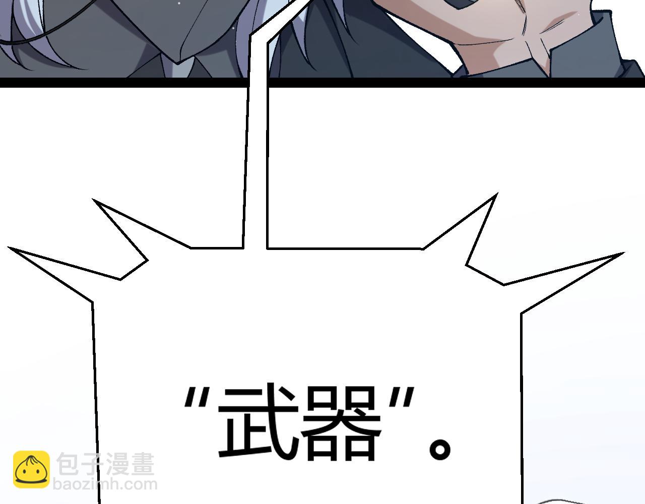 143.jpg