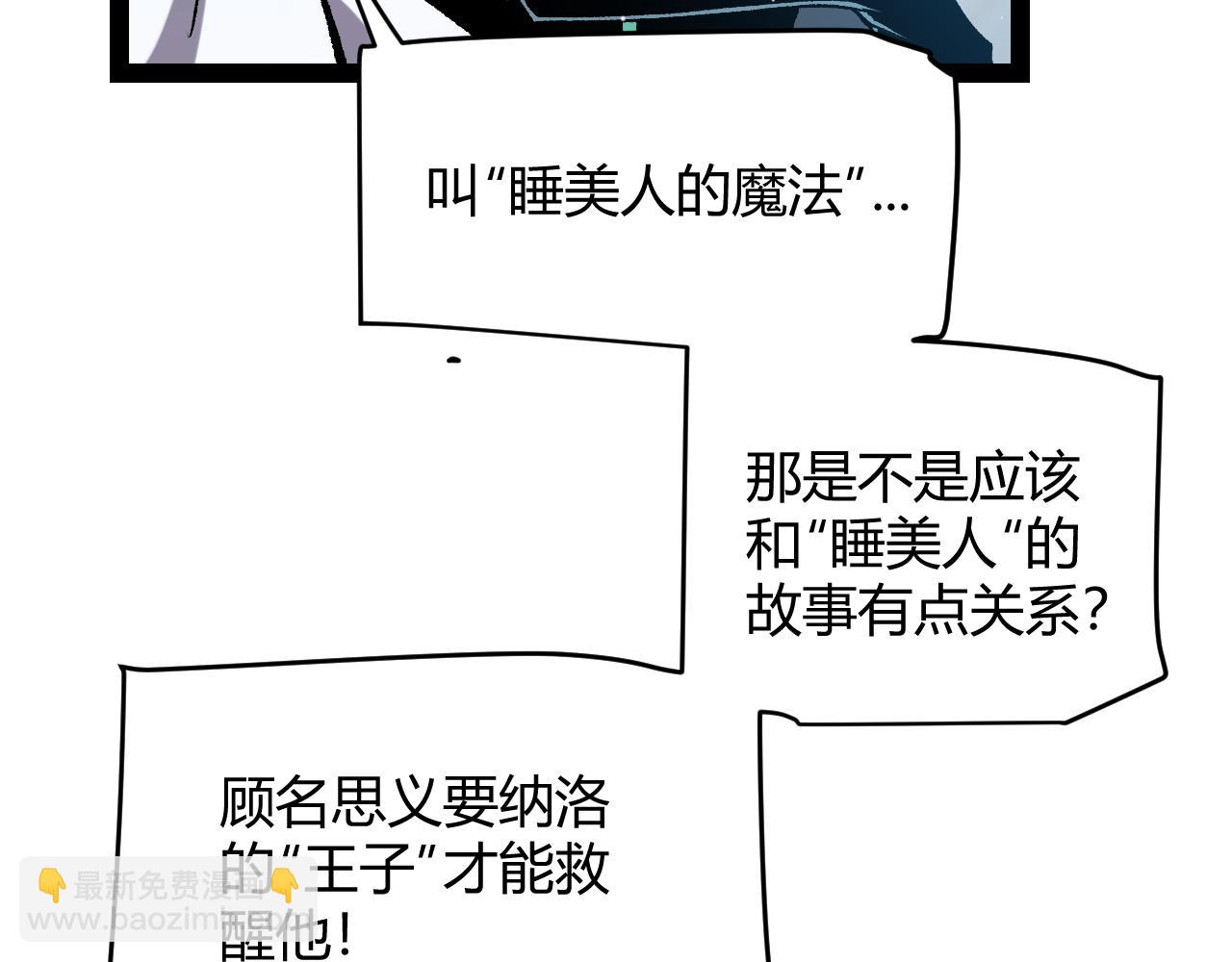 81.jpg
