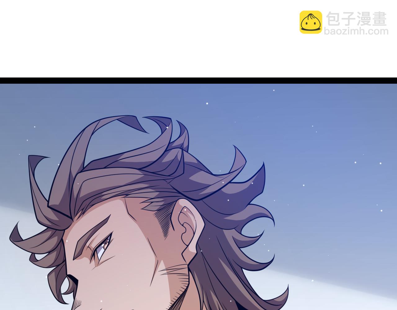 我來自遊戲 - 第231話 不動暗紋最後的詢問！(4/4) - 3