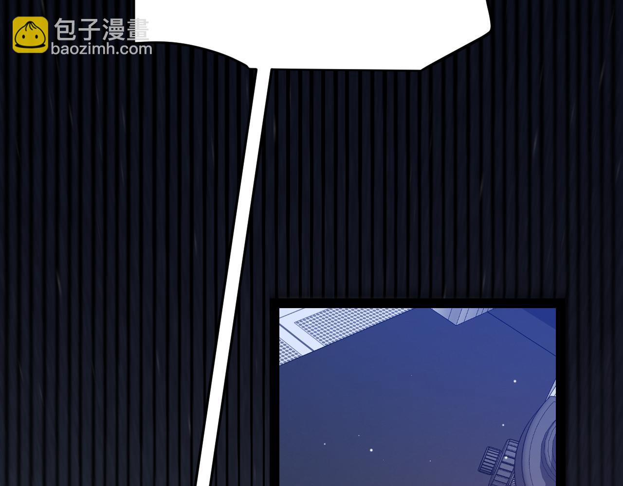 我來自遊戲 - 第231話 不動暗紋最後的詢問！(4/4) - 5