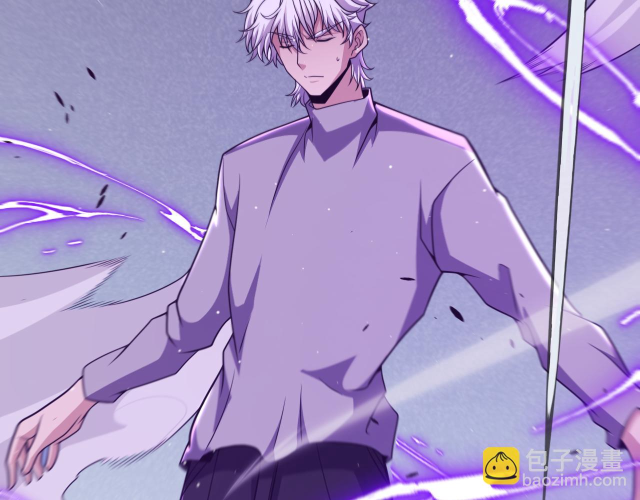 我來自遊戲 - 第231話 不動暗紋最後的詢問！(4/4) - 1