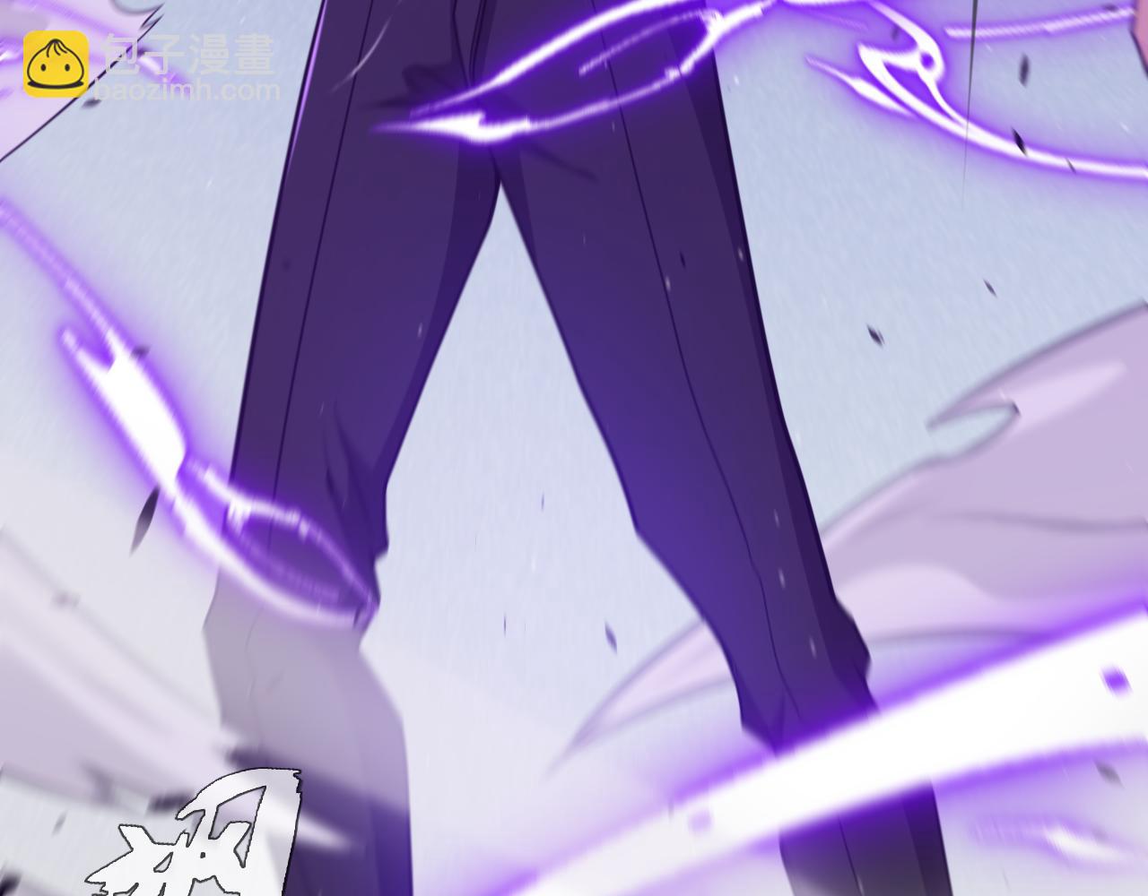 我來自遊戲 - 第231話 不動暗紋最後的詢問！(4/4) - 2