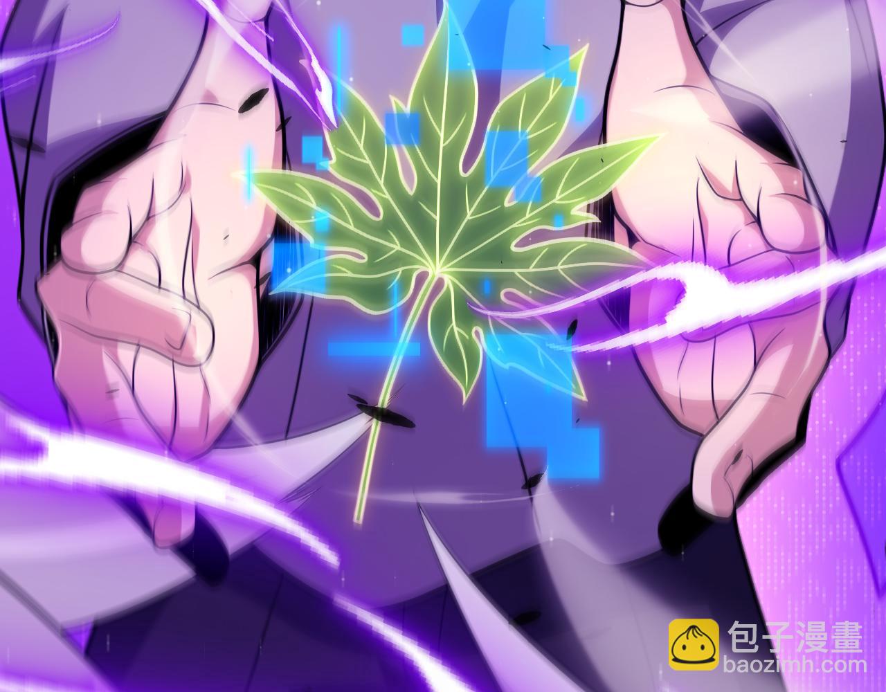 我來自遊戲 - 第231話 不動暗紋最後的詢問！(4/4) - 3