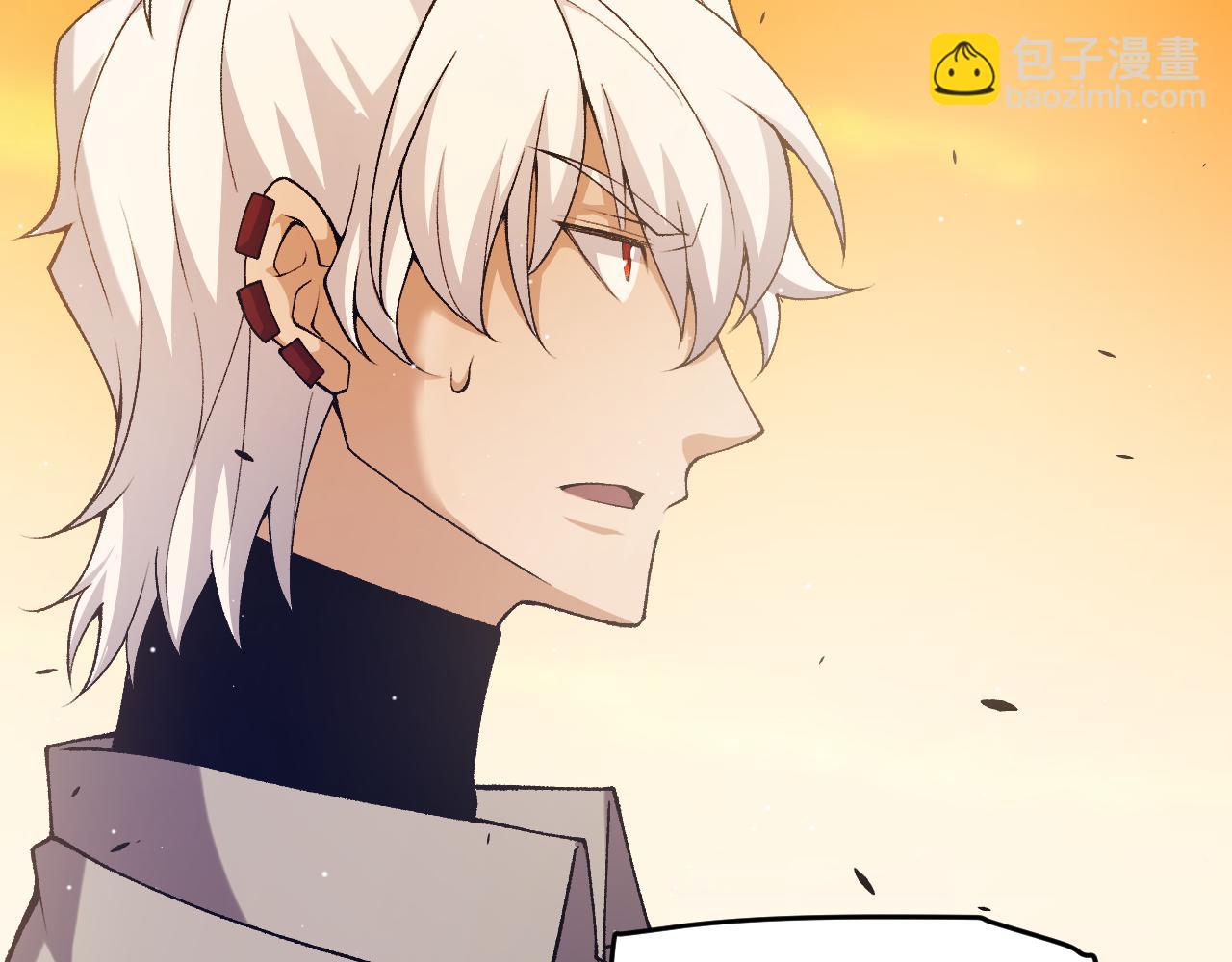 我來自遊戲 - 第231話 不動暗紋最後的詢問！(2/4) - 8